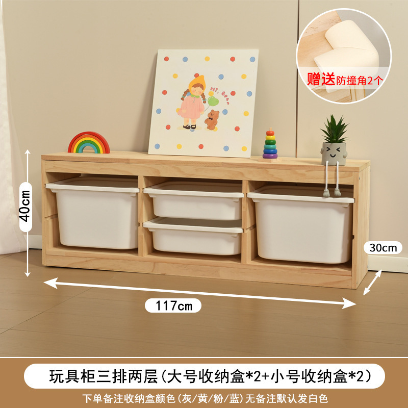儿童房衣柜卧室家用女孩衣服置物柜实木环保小宝宝衣柜儿童房收纳|undefined