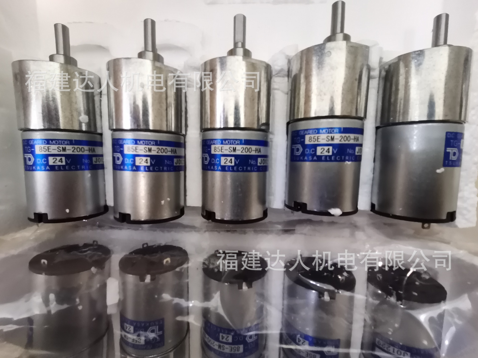 日本Tsukasa驰卡沙DC微型电机微马达TG-01H-FU-23-KA,12V