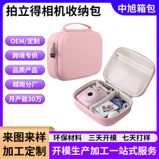 �m�ø�ʿ���������Ceva�ռ{��mini12/sq1/sq40/evo/90/99���o�ך�