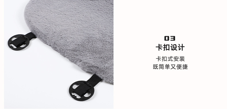 Blue Rain Car Seat Cushion Plush Cute Car Seat Cover for Autumn and Winter Comfortable Soft Car Seat Cushion