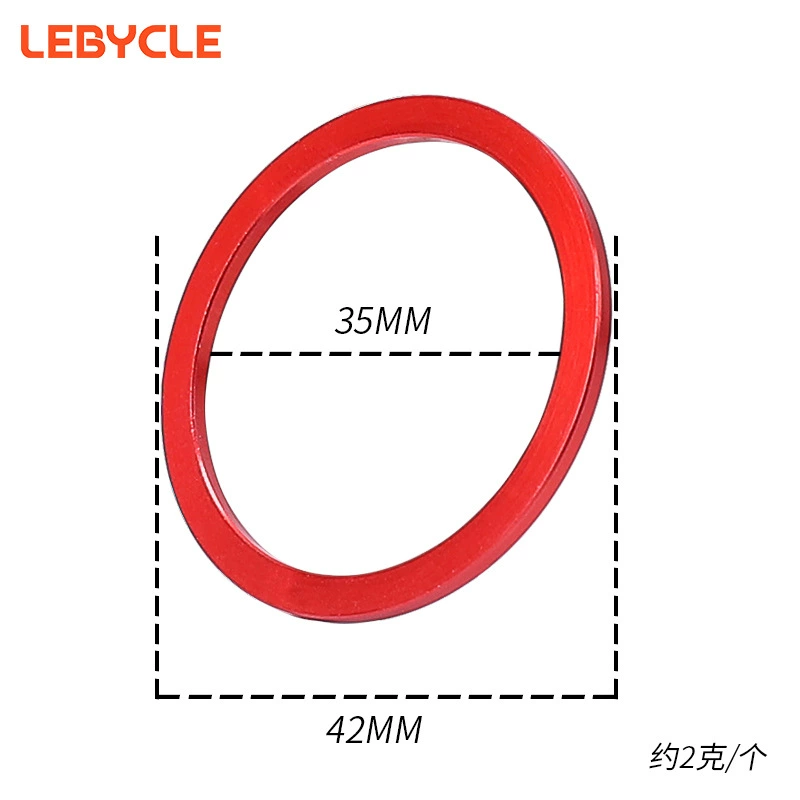 Cassette Spacer Washers (Lebycle) Aluminum Alloy, 1.0–3.0 mm, Bike Hub/Carriage Shims