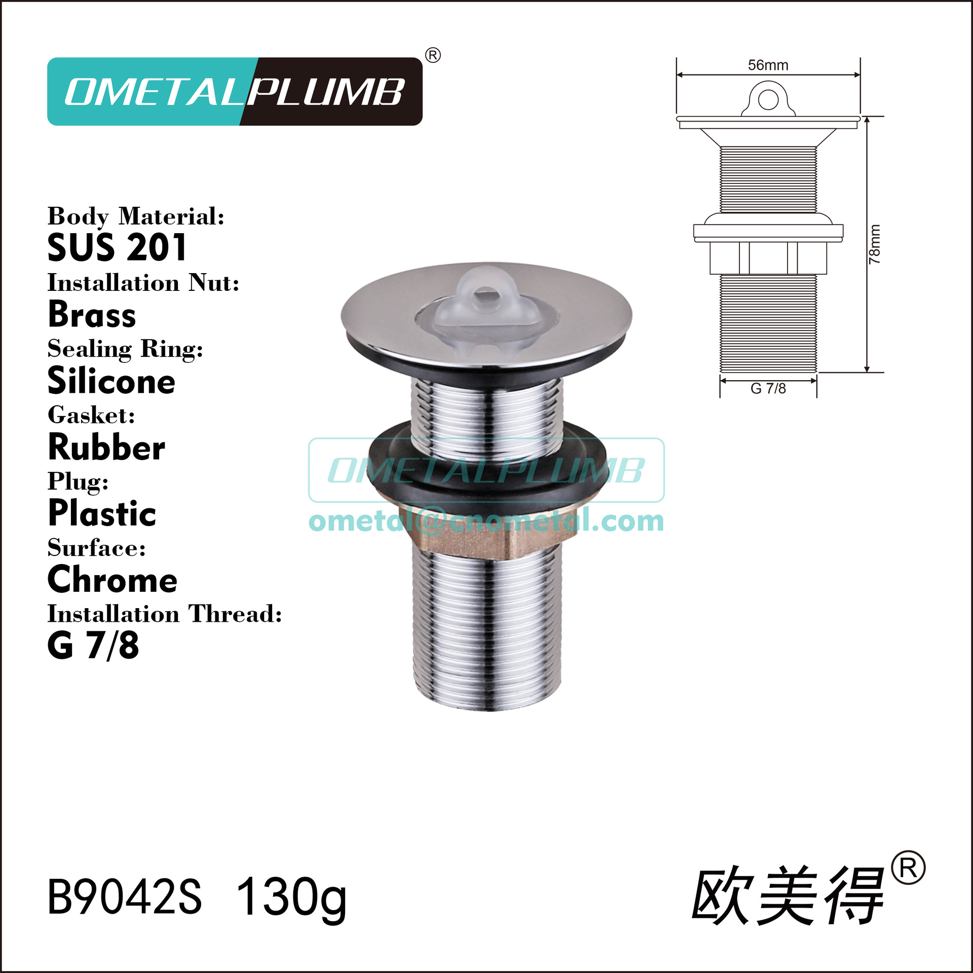 B9042S.jpg