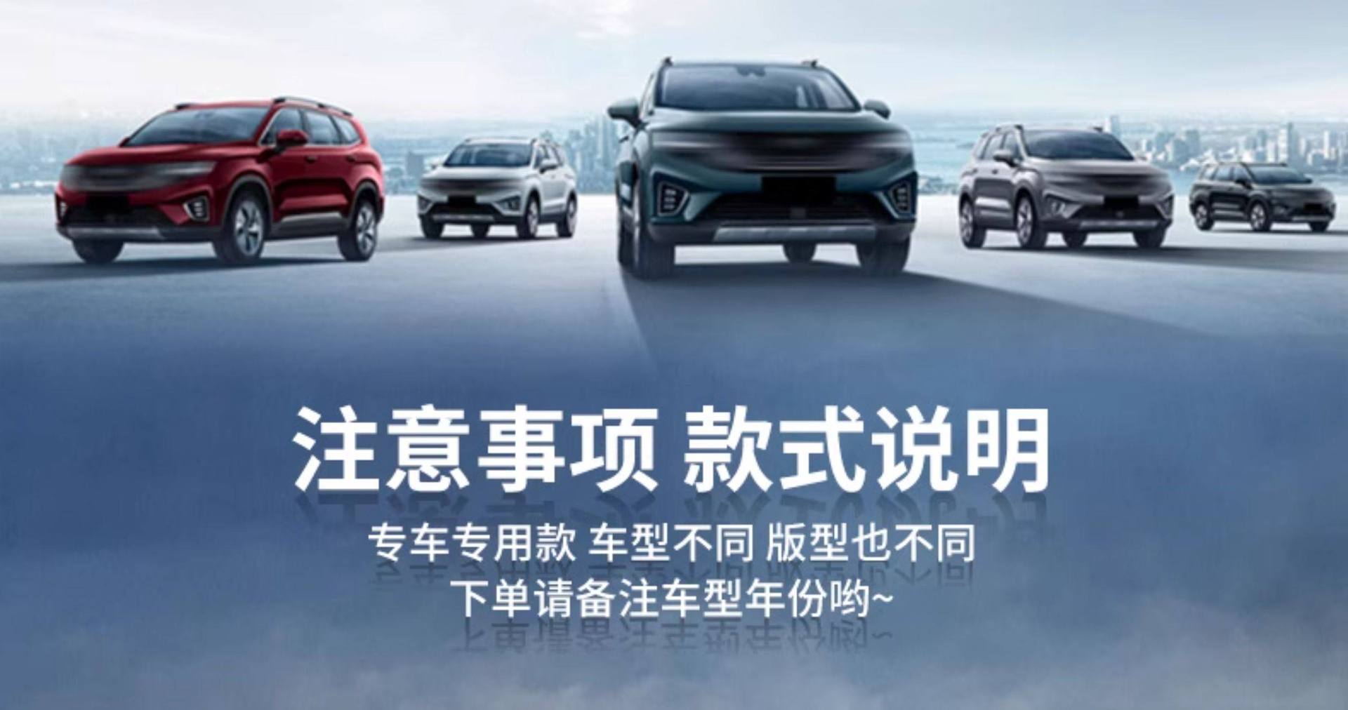Car Sunshade, Mosquito Net for Car Windows, Glass Sunscreen, Heat Insulation, Front Windshield Car Accessory, Side Window Curtain for Car Interior