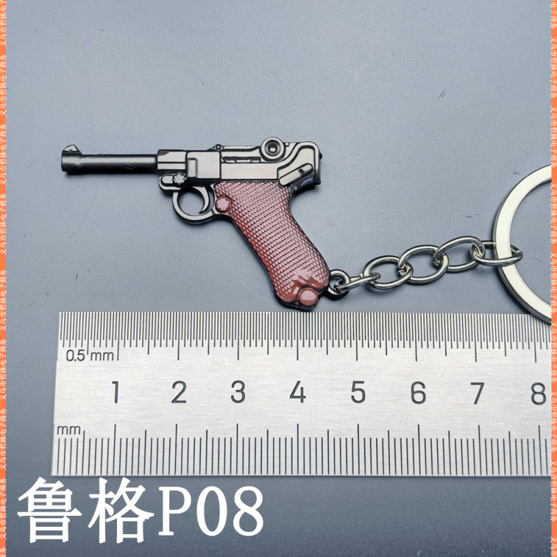 チキンスモールガンミニ VSS AK74 Mauser RPK Win94 合金モデル金属銃キーホルダーペンダント|undefined