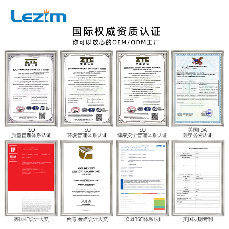 Ems Microcurrent Eye Beauty Device with 360-Degree Massage Function ° Rotating Eye Beauty Device, Popular Eye Care Product, Firming and Tightening.