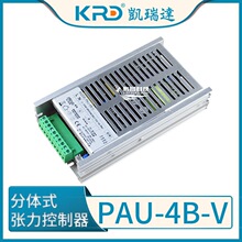 ����ʽ���������� PAU-4B-V���������� ���ʷŴ� �ŷ��������ư�
