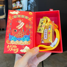 中高考加油励志双绳香钥匙扣挂件金榜题名香包包挂件毕业祝福礼品