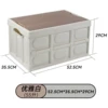 12238 white 55L with wooden cover