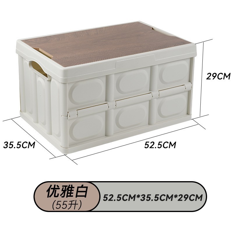 Caja de almacenamiento del coche bolsa de artículos diversos del coche multifuncional plegable Oxford caja de almacenamiento de tela caja de almacenamiento del maletero del coche