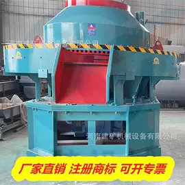 球磨机;滚筒干燥设备;滚筒干燥机