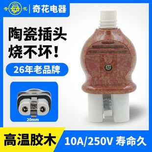 ��ʽ��ٶ��Դ��늲��늠t����늾��ˮ���մɲ��^�մ��^�͸ߜ�