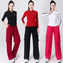 2024秋季新品广场舞运动健身跳舞锻炼服装半拉链长袖成人女工装裤