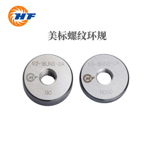Gauge American Standard Thread Ring Gauge through Stop Gauge 7/16-28UNEF---1-32un Pitch Full