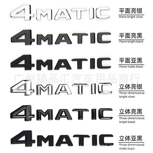 Mercedes-Benz 4MATIC Dörd Təkərli Arxa Emblemi C E S GLA GLK Stiker