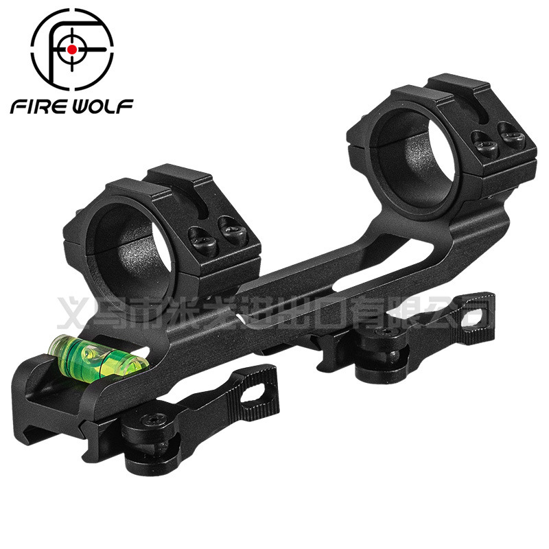 Firewolf 新款41100高品质连体后延瞄夹25/30MM 5055D 快拆水平