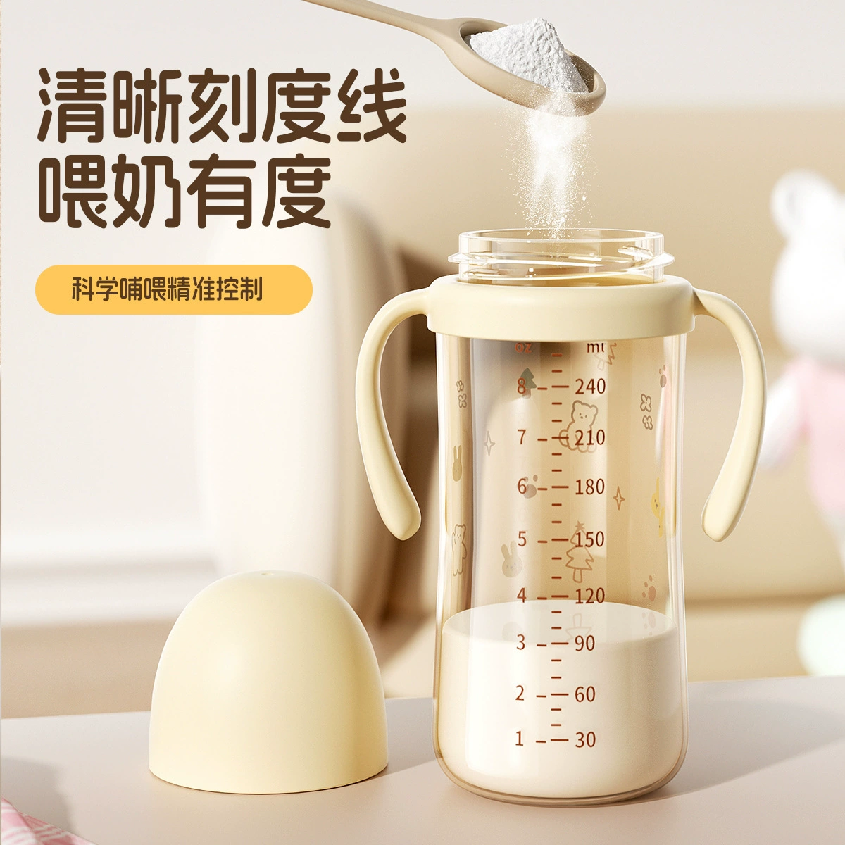 Bottle detergent, protective anti-colic straw with glass, 2-3 years, 6 month