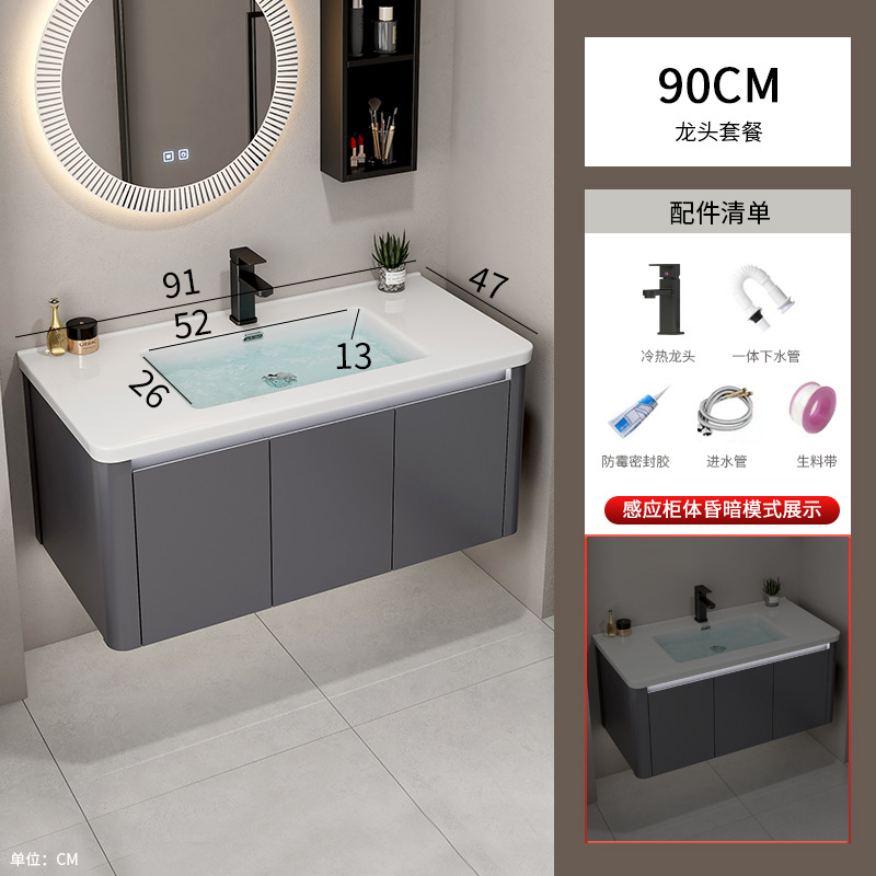 Hotel Space Gabinete de baño de aluminio Combinación Lavabo de lavado de manos de esquina redondeada Lavabo de cerámica de una pieza Lavabo Piscina Baño transfronterizo