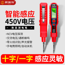 ���ލu���ܶ๦�ܸБ����ԇ늹P���Ô��c�z�y늹����@�y늹P