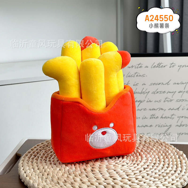 Shandong característico pancake fruta simulación muñeca de peluche muñeca creativa tienda de muñecas abierta regalos interactivos al por mayor
