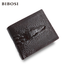 BIBOSI新款时尚经典鳄鱼纹男士短款钱包商务大容量钱夹现货批发