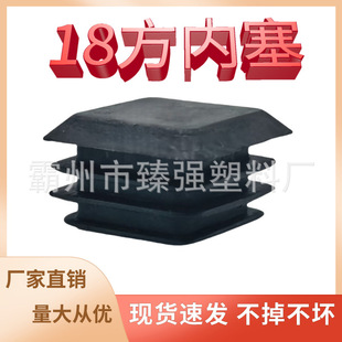 �鏊  18*18���ܶ��^���Ϸ��܃������P䓹��������� �Ҿ�����_�|