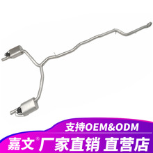 �m��춱��Y W213 E300 2.0T���P��y�T��β���Ś������β����