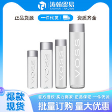 vossܽ˿ŲڿȪˮ375ml*24ƿ800mlƿ߶ˮ
