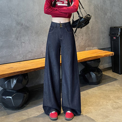 阔腿牛仔裤2025秋装新款女装垂感修身显瘦深蓝直筒裤子女款A6614