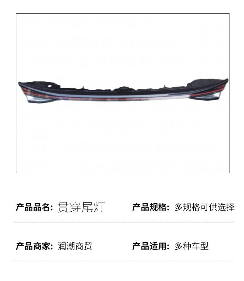 Compatible with the 2021 Hyundai Elantra seventh generation, brand new LED left and right taillight housings