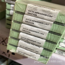 GX24-4E600N05-UA4 WKP13S/GX24-2F300N02-CF5 WSM33S���ز۵�Ƭ