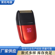 �S�Ҷ�����횵� �|�������@������� ����С�ͱ�yʽ��횵�늄�