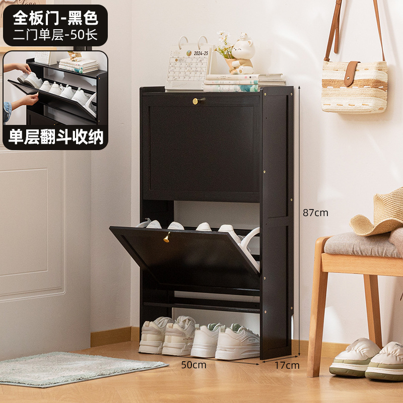 簡易靴棚家庭用玄関ドア付き防塵入門靴棚靴箱高タイプ縦型一体収納棚