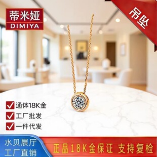 ͨ�w18k���ʯ���ݵ���au750�ʽ�肃ɷ��Ů���i����������