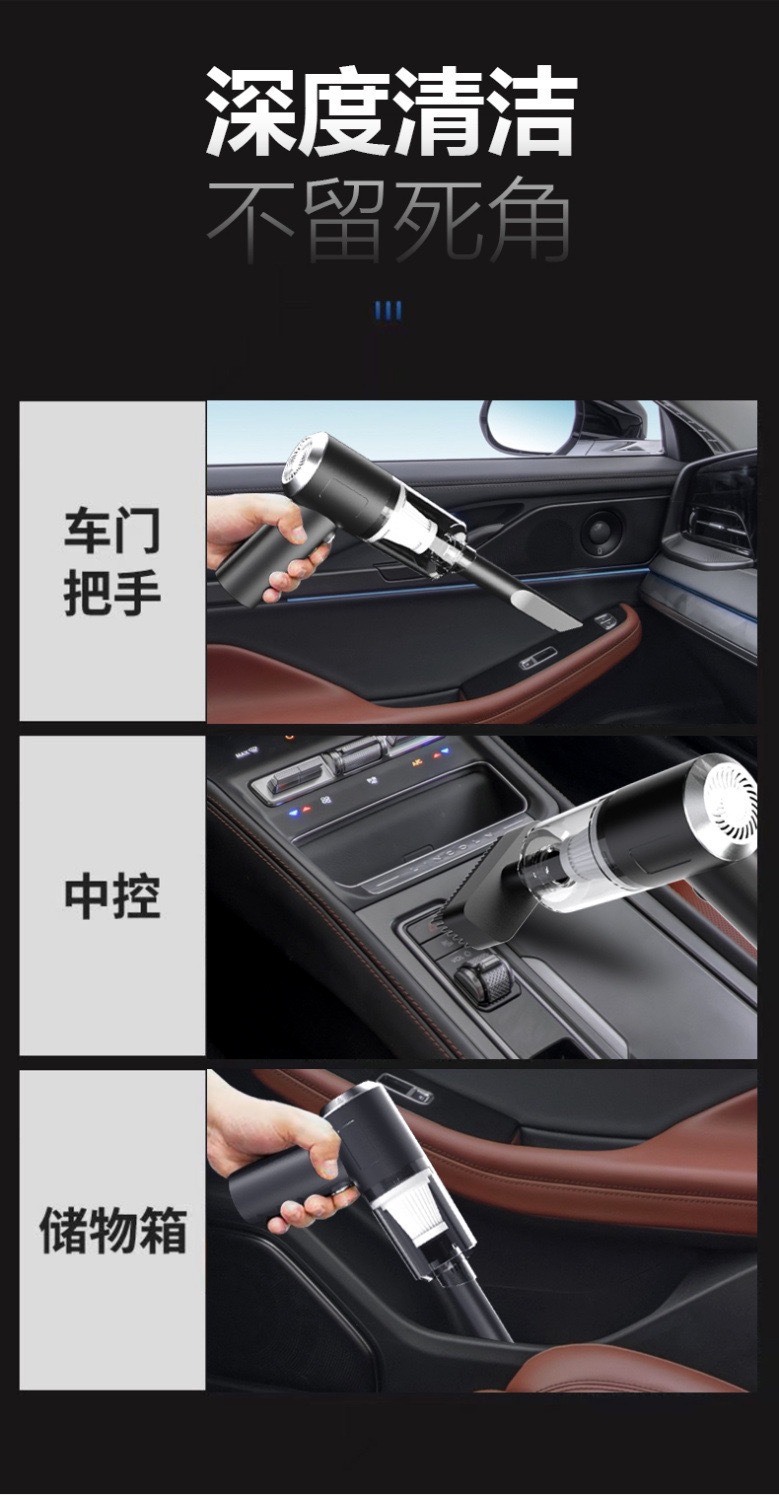 Car vacuum cleaner, wireless charging, handheld, small, super powerful suction, dual-use for car and home, mini vacuum cleaner
