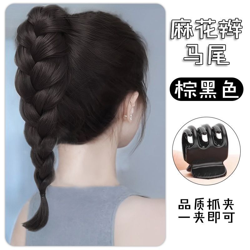 Peruca trenzada simulación de cabello agarrado tipo trenzada red roja cola de caballo alta trenzada larga ornamento de cabello de cabello de trenzada falsa cola de caballo