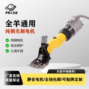 �͉���ë���oˢ��ë��늄���������ë������Ƽ��͉���ˢ��ë��