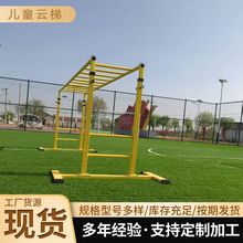 �҃�����ƄӃ�ͯ����������������w�����׃��@�w�m��呟�ƽ��