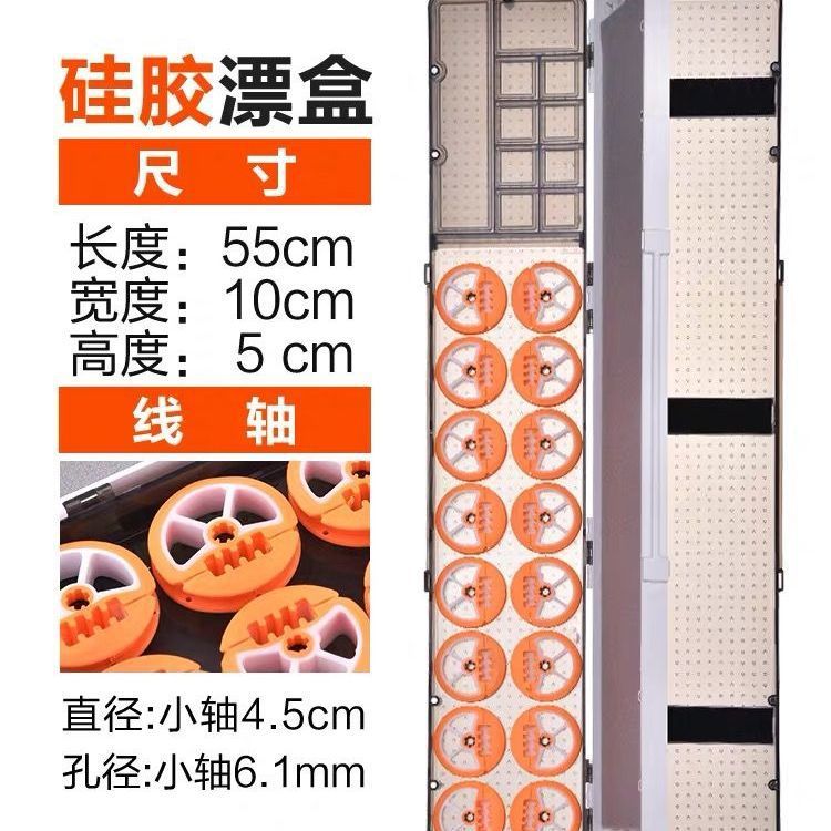 Caja flotante de pesca multifuncional de gran capacidad 3 en 1 caja flotante línea principal caja de almacenamiento de equipos de pesca comercio exterior