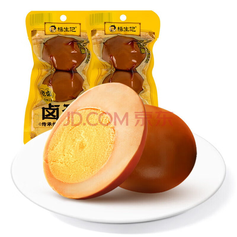 【杨生记 卤蛋卤鸡蛋 休闲零食泡面搭档 】