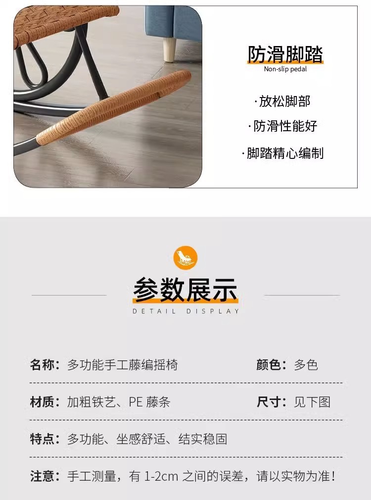 12e7bf63-2f11-4be3-93f3-321e971f24d9.jpe