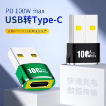 usb�Dtype-c3.0ĸ�D�����PD������100W�֙C�D���^USB-C���D�Q��