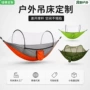 防蚊定制大人双人吊床