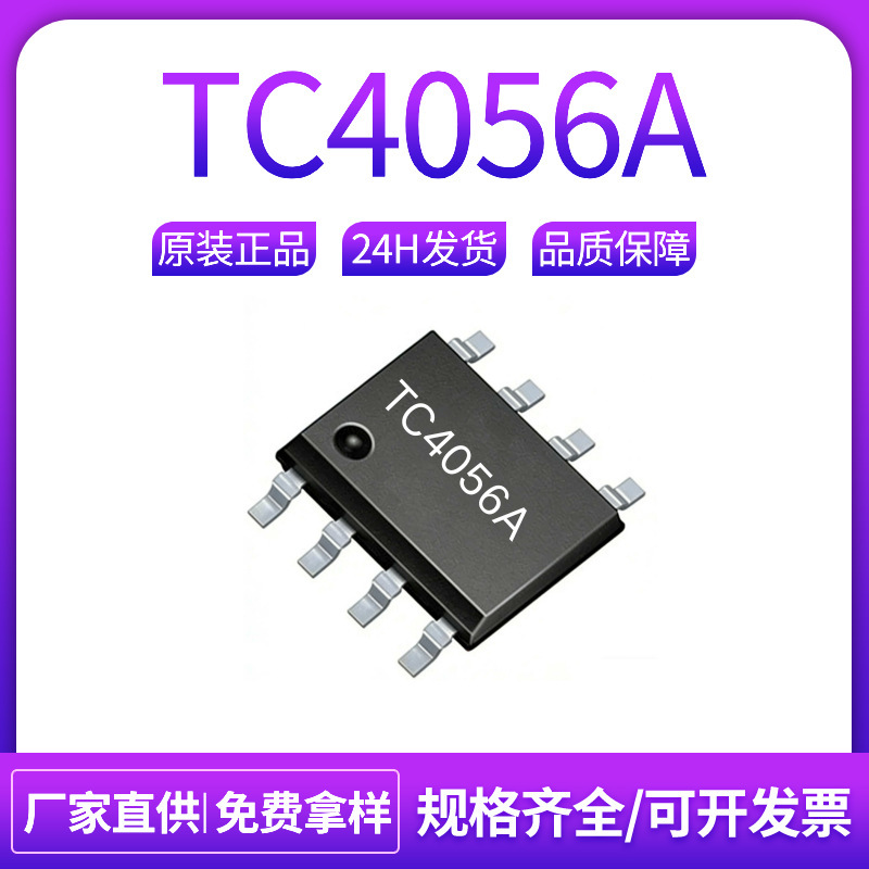 Fuman Tc4056A Sop-8 Linear Lithium-Ion Battery Charging Ic Tp4056 Lp4056Hspf 4056
