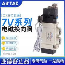 ���¿�늴��y7V110/210/0510/20/30-M5/06/08��ӓQ���yDC24V