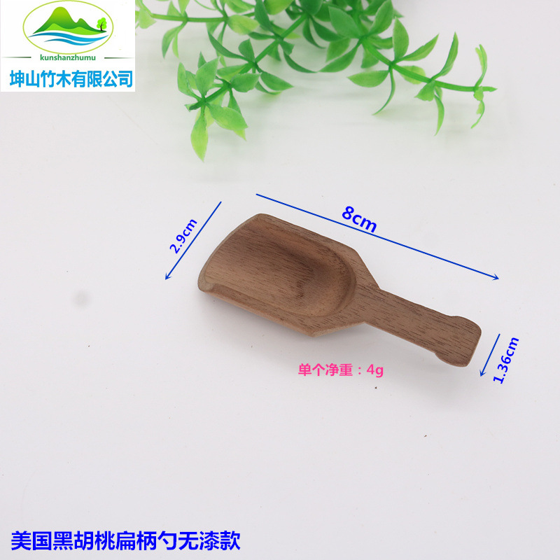 Cuchara con mango plano de nogal negro - Acabado sin aceite