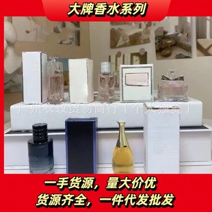 Ʒ�����b��ˮ�������Ҿ_��ε�{��ľ��Ұ������Ůʿ�־õ���100ml