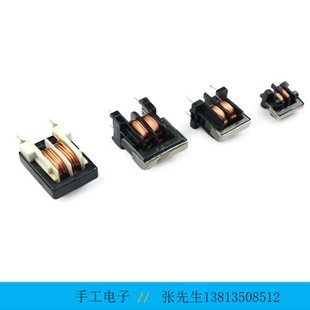 Supply Electronic components processing active electronic board welding parts parts welding provide raw materials