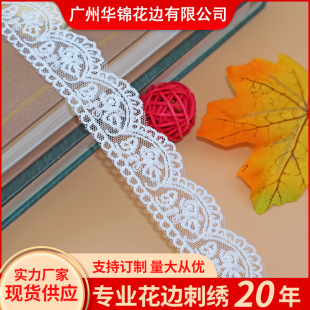 ţ�̽zˮ�ܻ�߅ �W���ٽz��߅�o�ϏS��ֱ�N���l�������b�W������