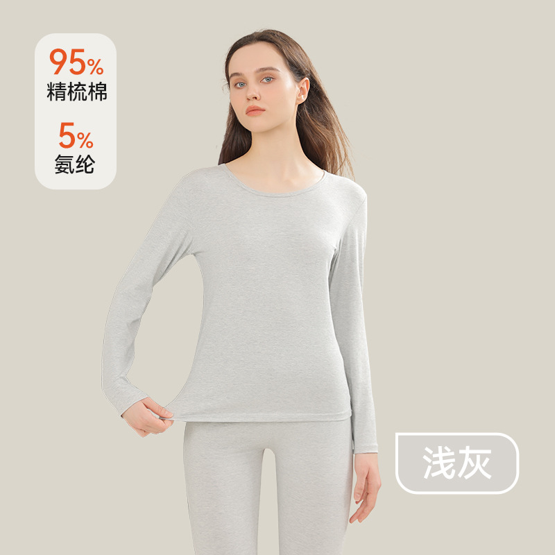 10A 抗菌秋服と秋パンツ純綿タイプ A 女性の薄いインナーウェア底入れスリム大きいサイズの女性のサーマル下着セット