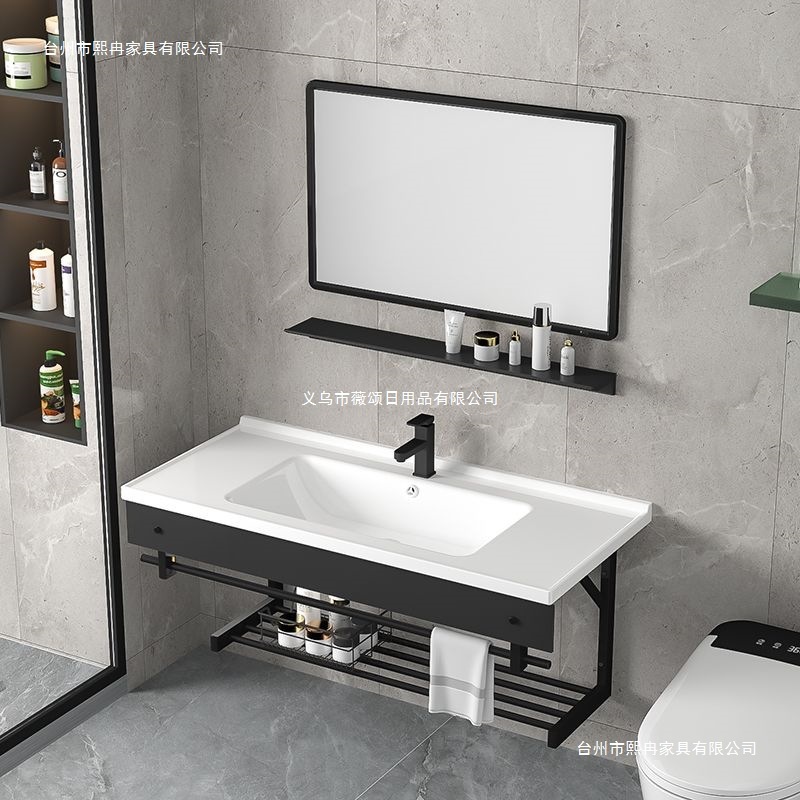 Bathroom Washbasin 40cm Wide Wall-Mounted Washbasin Stainless Steel Bracket Integrated Ceramic Washbasin